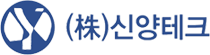 신양테크 로고