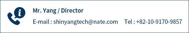 양해준 실장 / shinyangtech@nate.com / 010-9170-9857